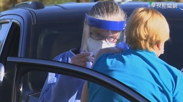 美逾35萬人染疫亡 加州太平間｢塞爆｣