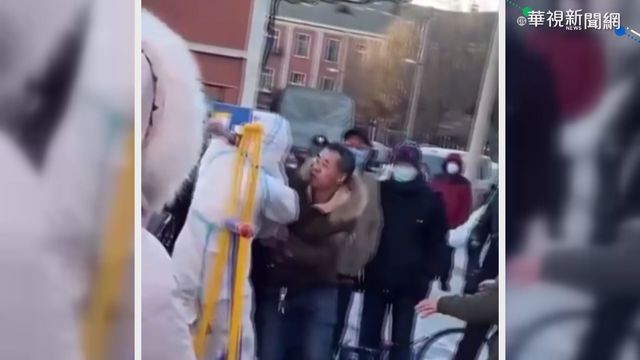 遼寧疫情緊繃 大連金州進入戰時管理