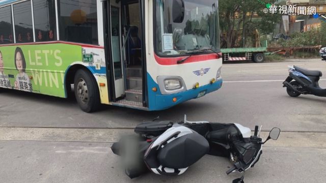 男大生趕上課 超車擦撞客運摔地