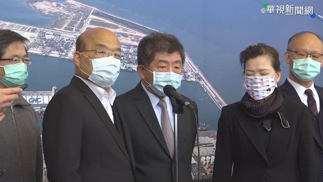 電子圍籬侵犯隱私? 蘇揆:防疫SOP