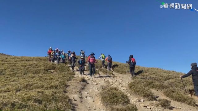 東華附小山野教育 師生登峰高歌.野炊