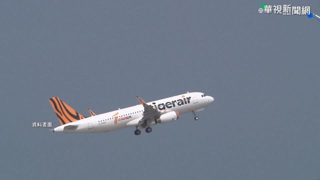 全台首創「誦經祈福包機」！業者擬推空中版媽祖遶境