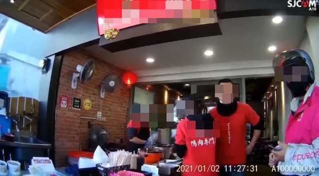 鴨肉店疑似開新粉專 態度從硬到軟「會出來道歉」