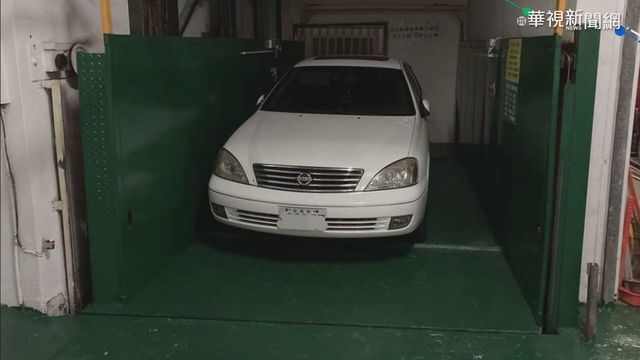 飯店停車格難找 駕駛霸占車梯擋道
