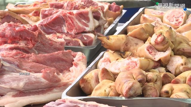 1月估720噸美豬進口 業者:不含萊劑