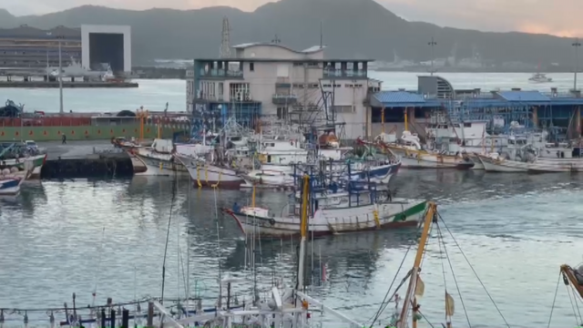 美方發現失聯漁船 船上10人生死不明