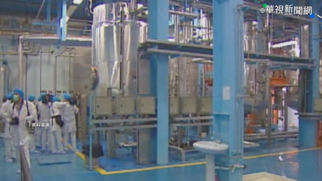 伊朗提高濃縮鈾純度至20% 挑戰核協議