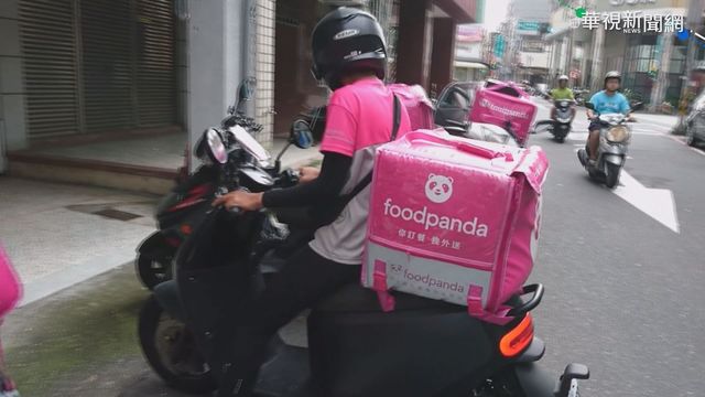 挺鴨肉店！同業嗆｢外送可做可不做｣：是給外送員飯吃