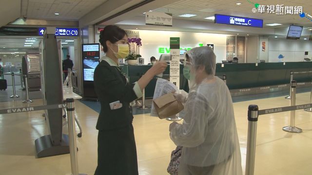 紐時質疑台灣防疫好運能多久 醫PO長文駁：完全不認同