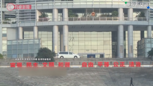 12香港人案 2辯護律師遭威脅吊照