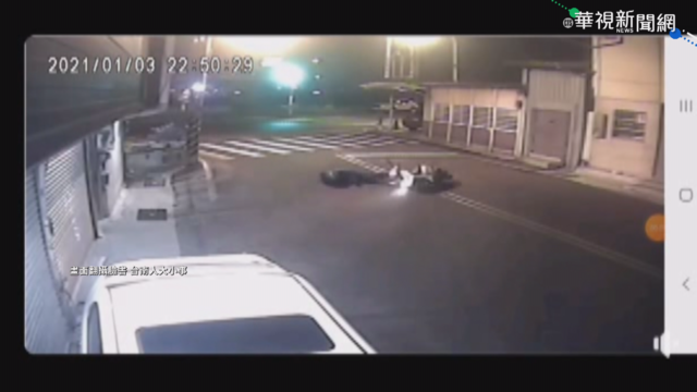 疑砂石滲漏 連2天致騎士打滑摔車!