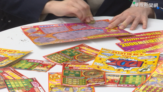 刮刮樂2千萬大紅包 加碼百萬休旅車