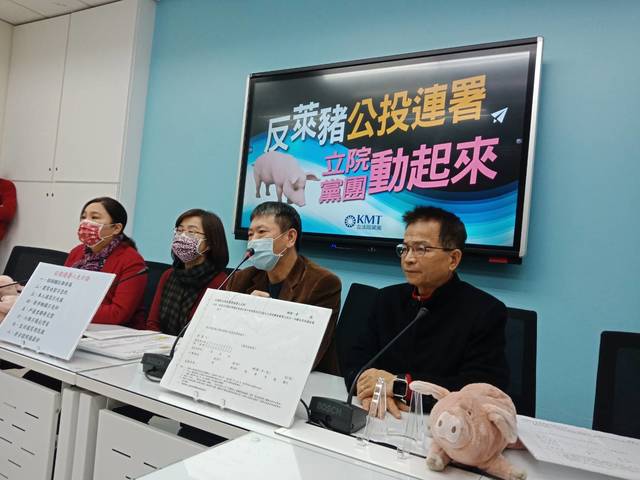 反萊豬公投二階連署啟動 藍委：目標50萬份