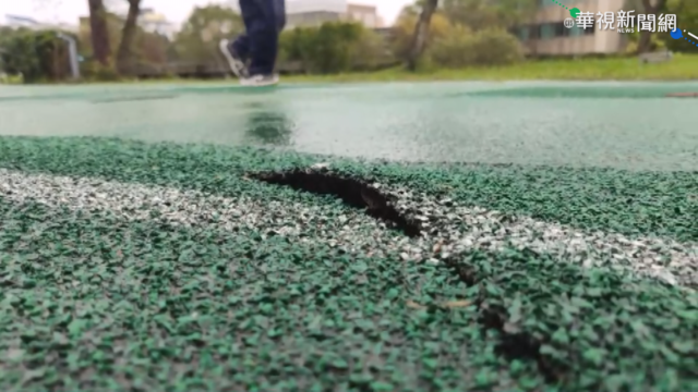 連日雨增毀損 羅東｢漂浮跑道｣藏危機