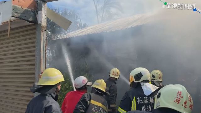 花蓮石藝大街竄火 疑施工不慎釀禍