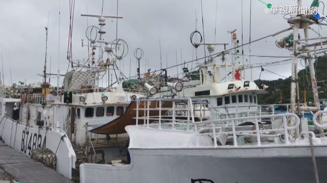 失聯蘇澳漁船尋獲 10人下落不明