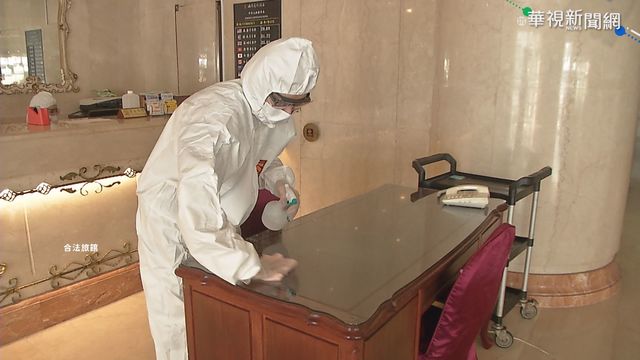 當心! 非法日租套房偽裝居檢替代住所