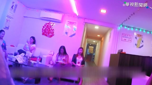 新加坡亞洲金融中心 揭芽籠神祕面紗