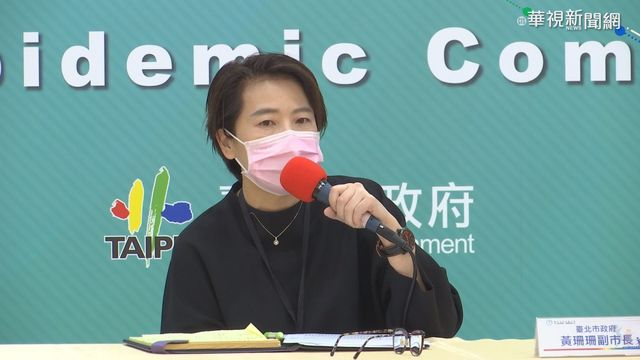 為人民留選擇自由才叫謙卑 黃珊珊臉書嗆蔡英文