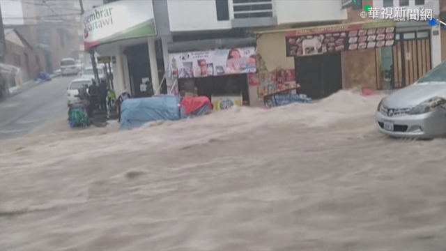 玻利維亞奪命水患 至少4人死亡