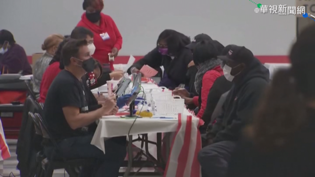 喬治亞州參議員選舉 第二輪投票登場