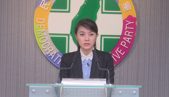 民進黨發言人顏若芳。