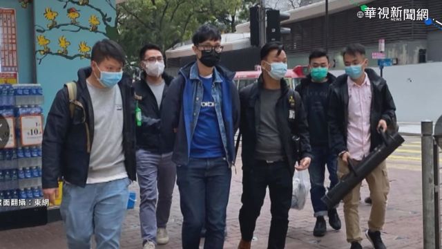 港府清晨突襲拘捕50餘人 陸委會：香港成東方煉獄