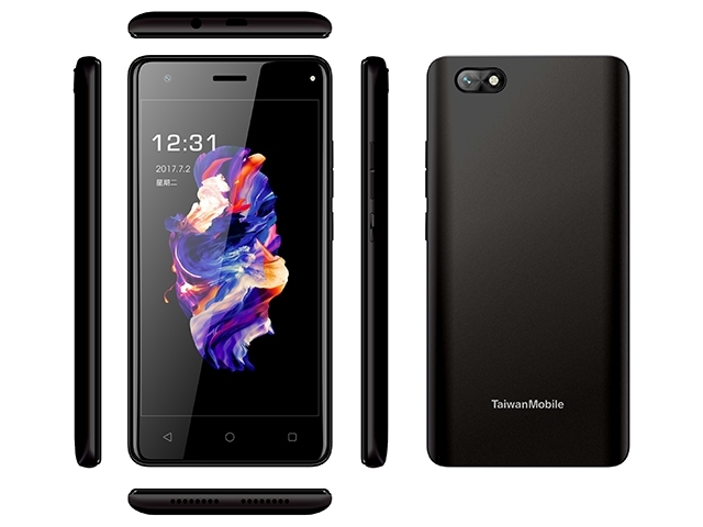 NCC點名！台哥大這款手機有漏洞 用戶恐變詐騙人頭