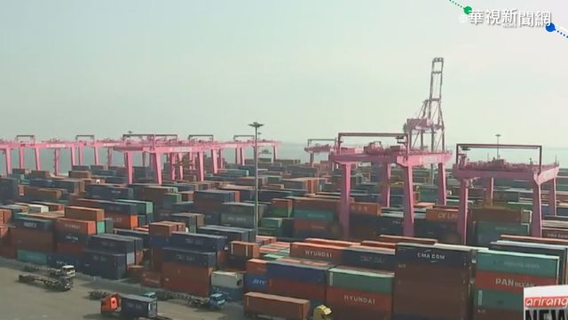 對中出口創新高 民眾黨：民進黨何時要戒糖衣毒藥