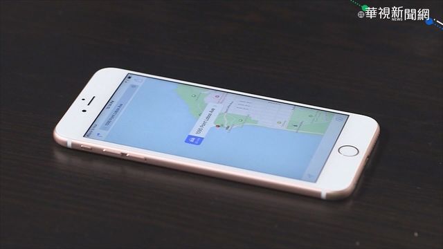 禮貌失蹤？好心移工幫找回iPhone 失主拿了甩頭就走