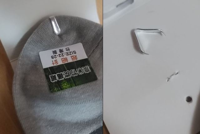 新襪子為何都有「V型鐵夾」？真實用途曝光