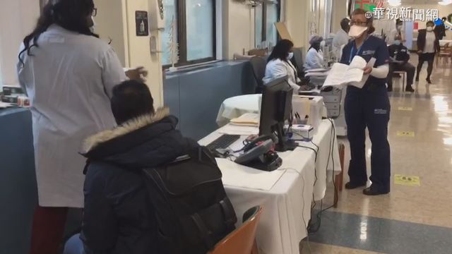 華視記者在美施打疫苗 過程全紀錄