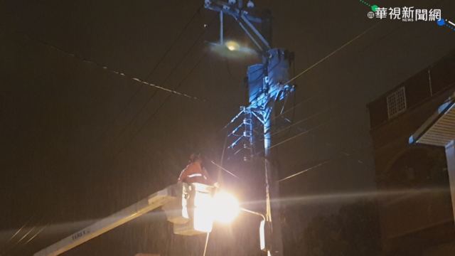 高壓電線桿爆炸 吉安鄉居民驚嚇報警