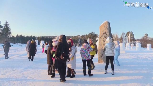 要下雪了？氣象專家曝7縣市降雪機率高