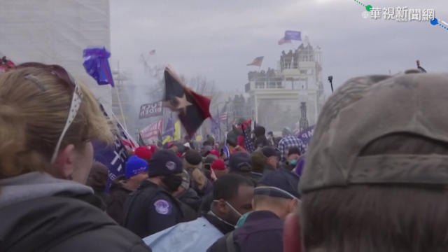 川普支持者闖國會大廈 1女中彈送命