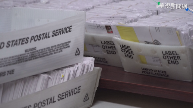 拿下喬州2席參議員 民主黨將完全執政