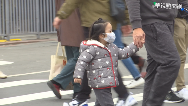 寒流發威愈晚愈冷! 高山降雪機率高