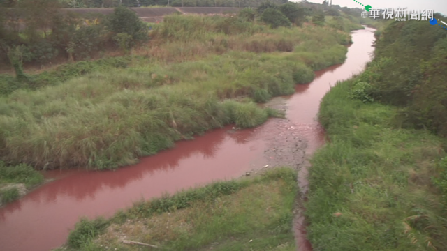 福懋興業排廢色度超標 虎尾溪遭染紅