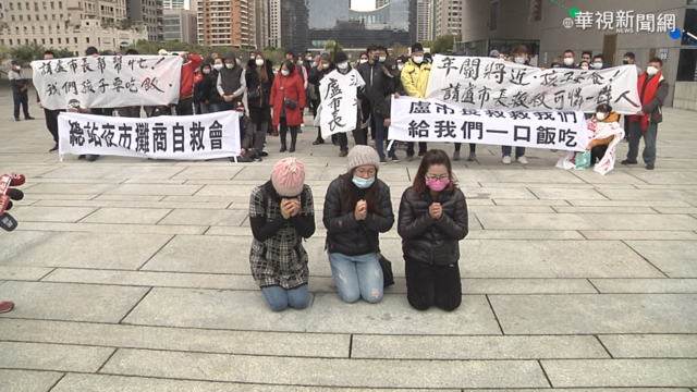 不滿無法營業 總站夜市攤商抗議自救