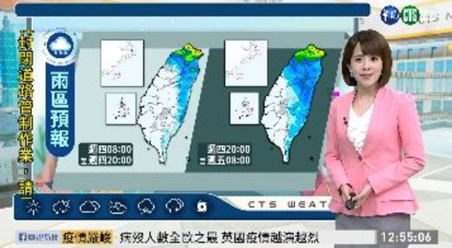 北台灣越晚越冷 中部以北探6度