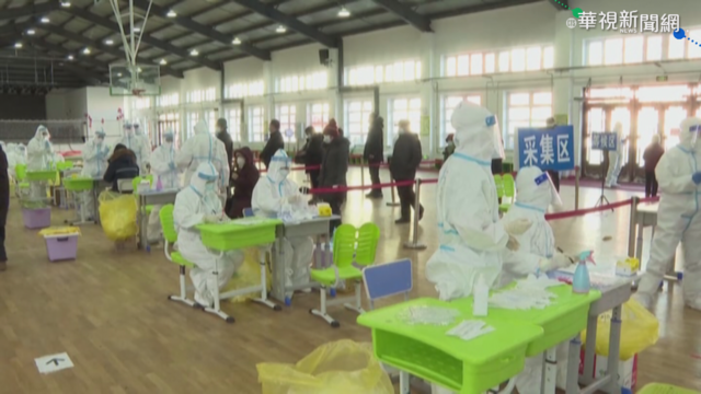 河北疫情嚴峻 石家莊刑台市戰時管理