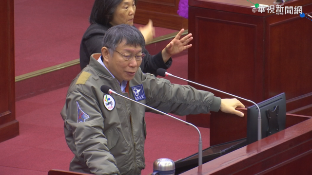 為萊豬再轟中央 柯P:務實解決問題