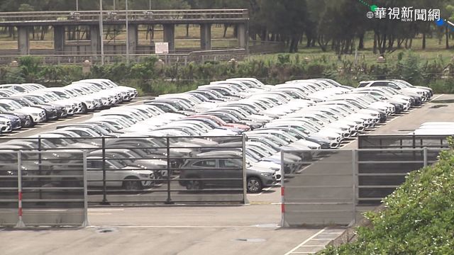 汽機車貨物稅減徵 延至2026年再放寬