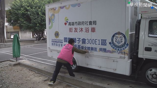 街友女神! 女社工溫柔關懷超暖心