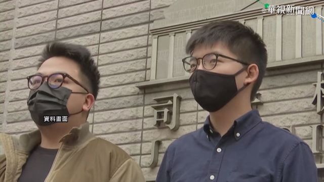 涉違港版國安法 53位泛民人士被捕