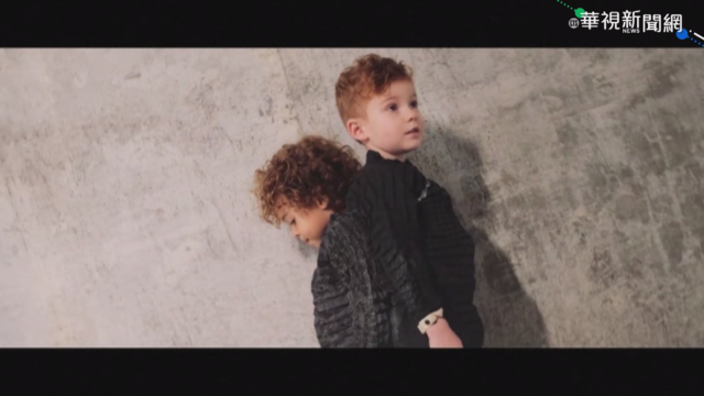 衣服會長大! 英新創公司設計｢摺紙衣｣