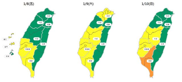 （環保署提供）