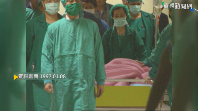 【歷史上的今天】劉邦友血案唯一活口 鄧文昌頭骨動手術