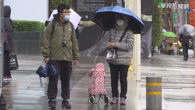 寒流發威! 五股4.7℃ 桃竹苗探6℃