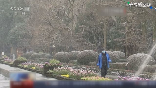 北京-19.6度急凍 創55年低溫紀錄